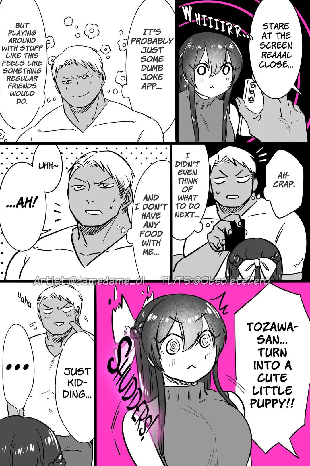 Bear and Bunny Cannot Be Friends, Chapter 65 image 2